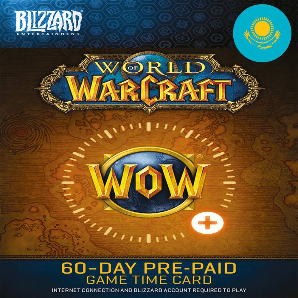 گیم تایم 60 روزه WoW - قزاقستان