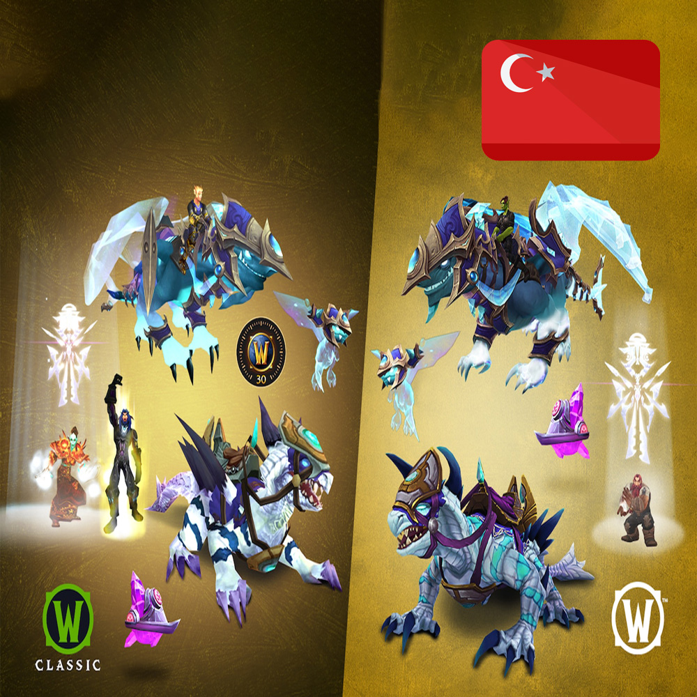 پک Outland Epic ریجن ترکیه
