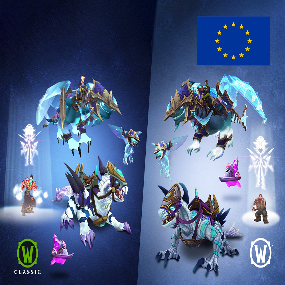 پک Outland Heroic ریجن اروپا