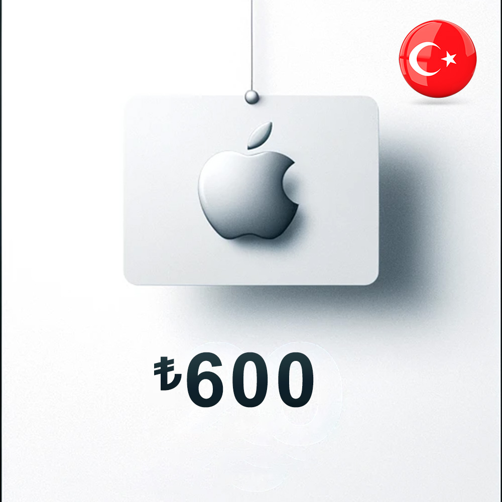 گیفت کارت اپل استور 600 لیری - ترکیه