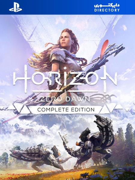 بازی HORIZON ZERO DOWN - PS