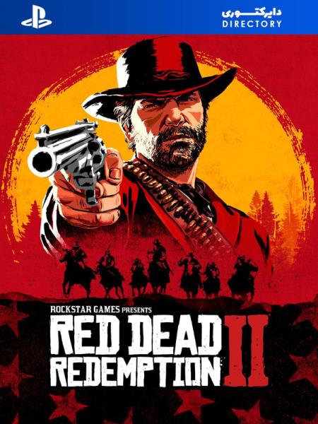 بازی RED DEAD REDEMPTION2 - PS