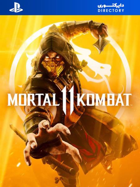 بازی MORTAL KOMBAT 11 - PS