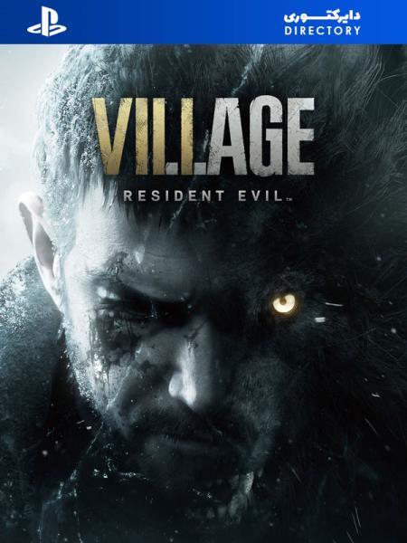 بازی VILLAGE RESIDENT EVIL - PS