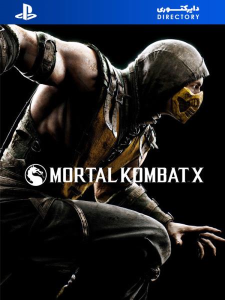 بازی MORTAL KOMBAT X - PS